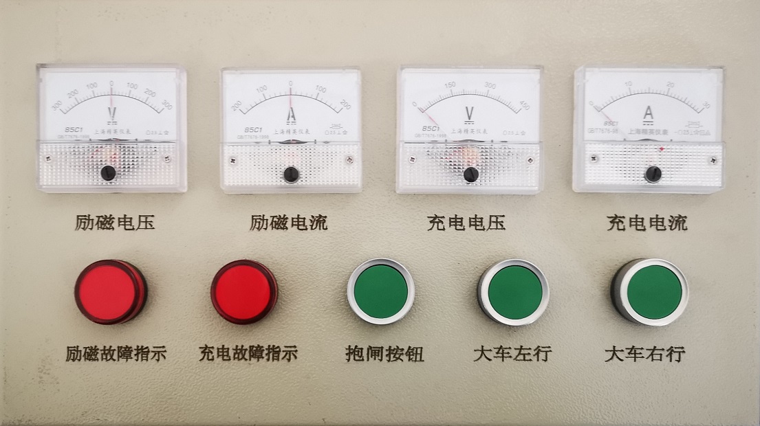 儀表箱（儀表、指示燈、抱閘按鈕和小車控制按鈕